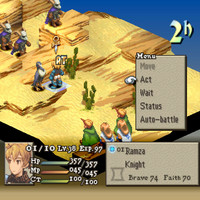 fftactics_shot118.jpg